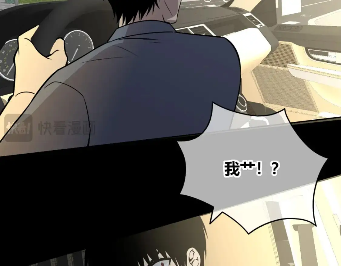 154 第25页