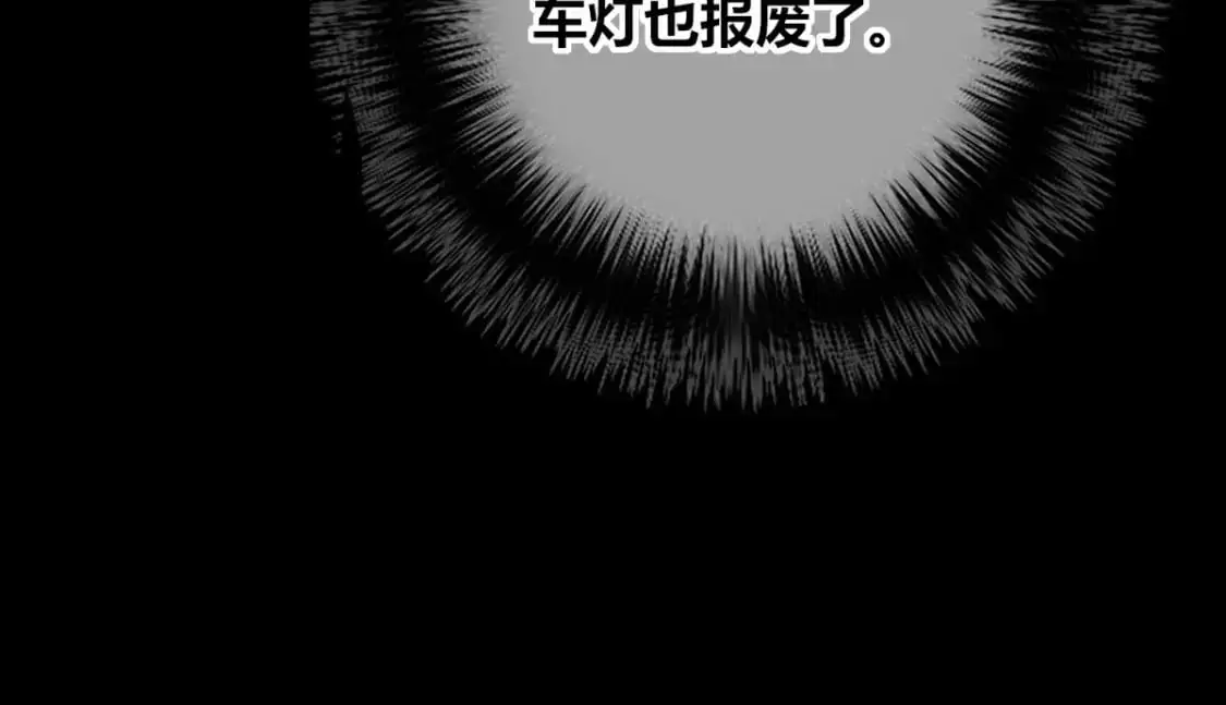 154 第31页