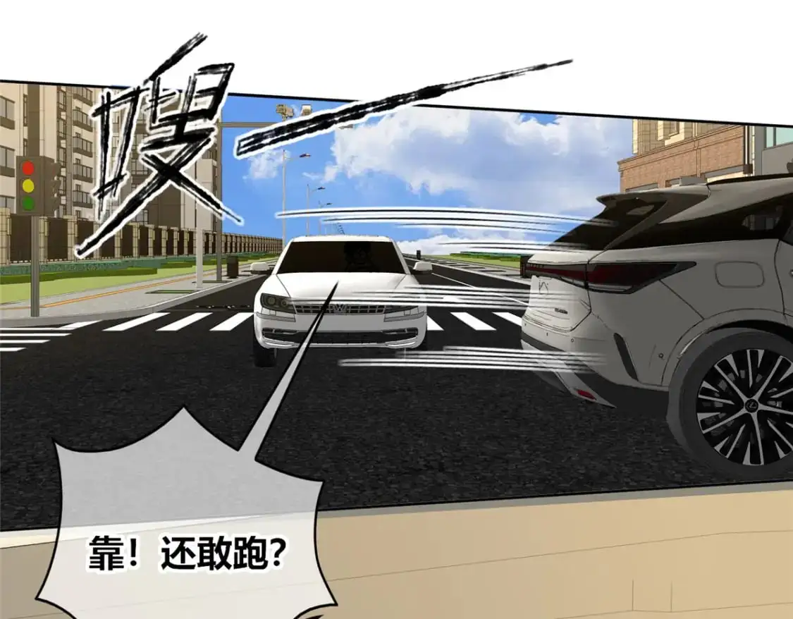 154 第32页