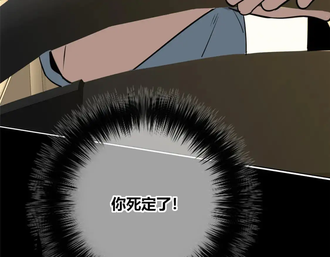 154 第35页