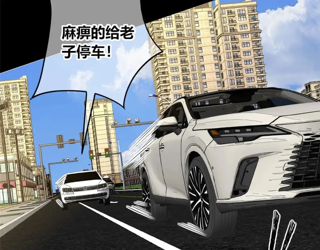 154 第37页