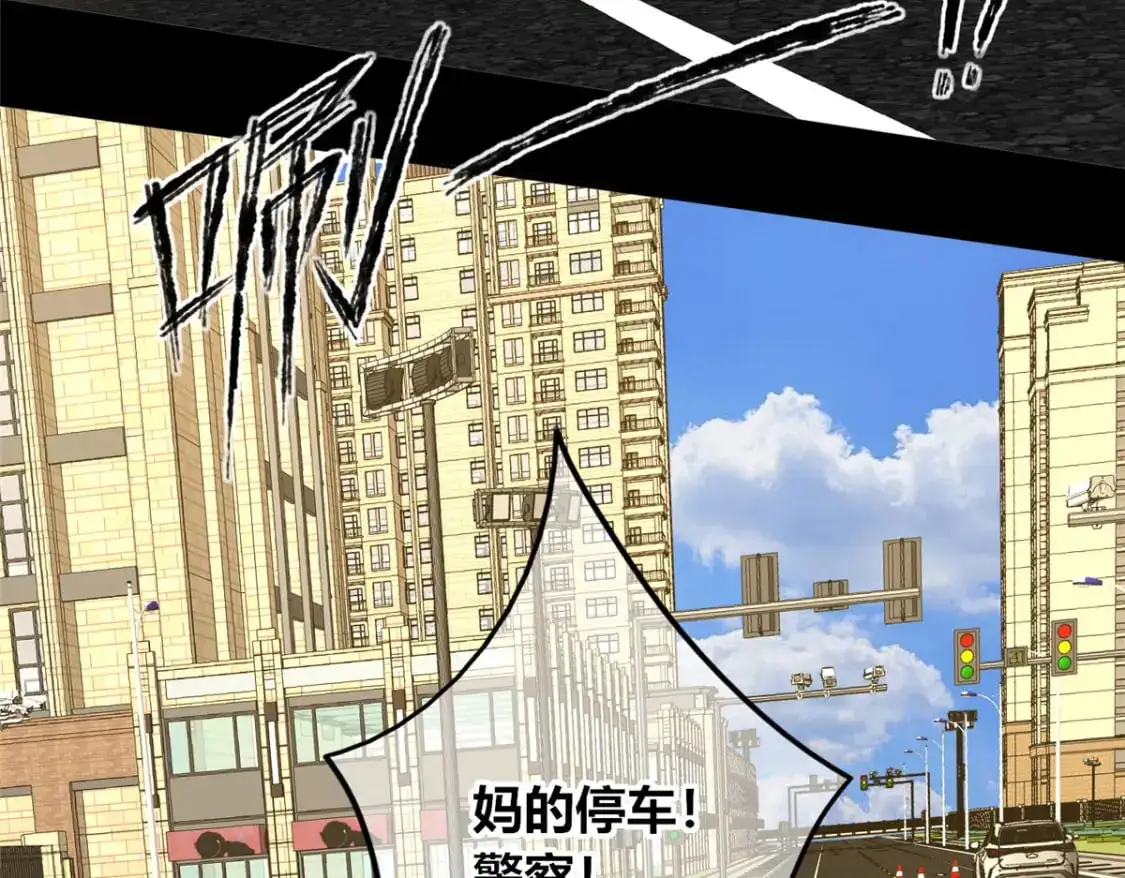 154 第38页