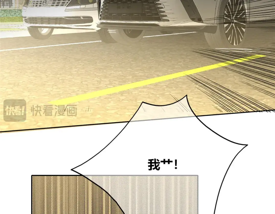 154 第42页