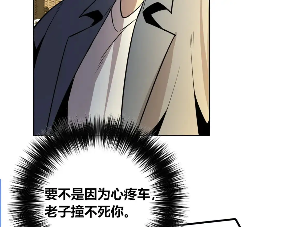 154 第44页