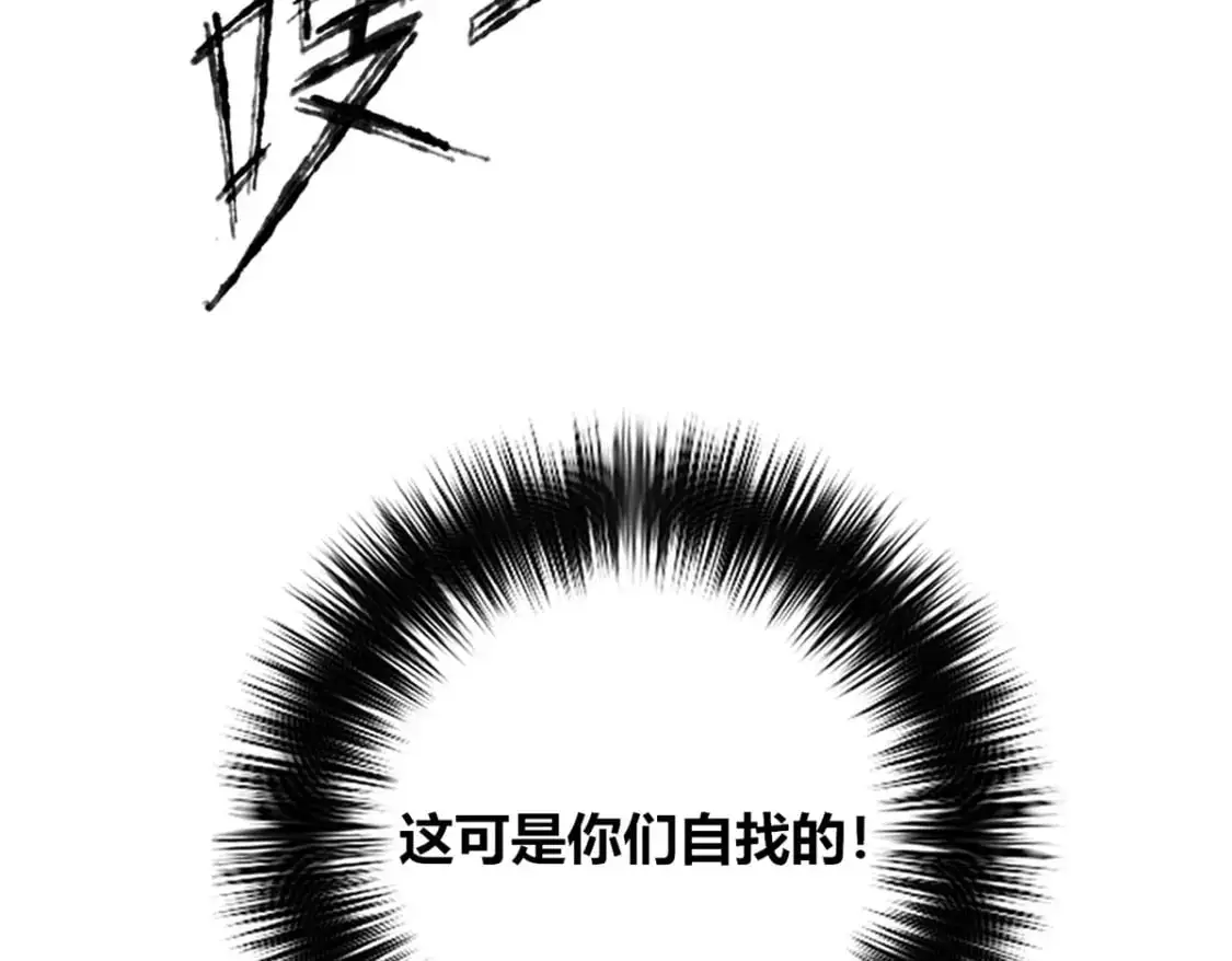154 第47页