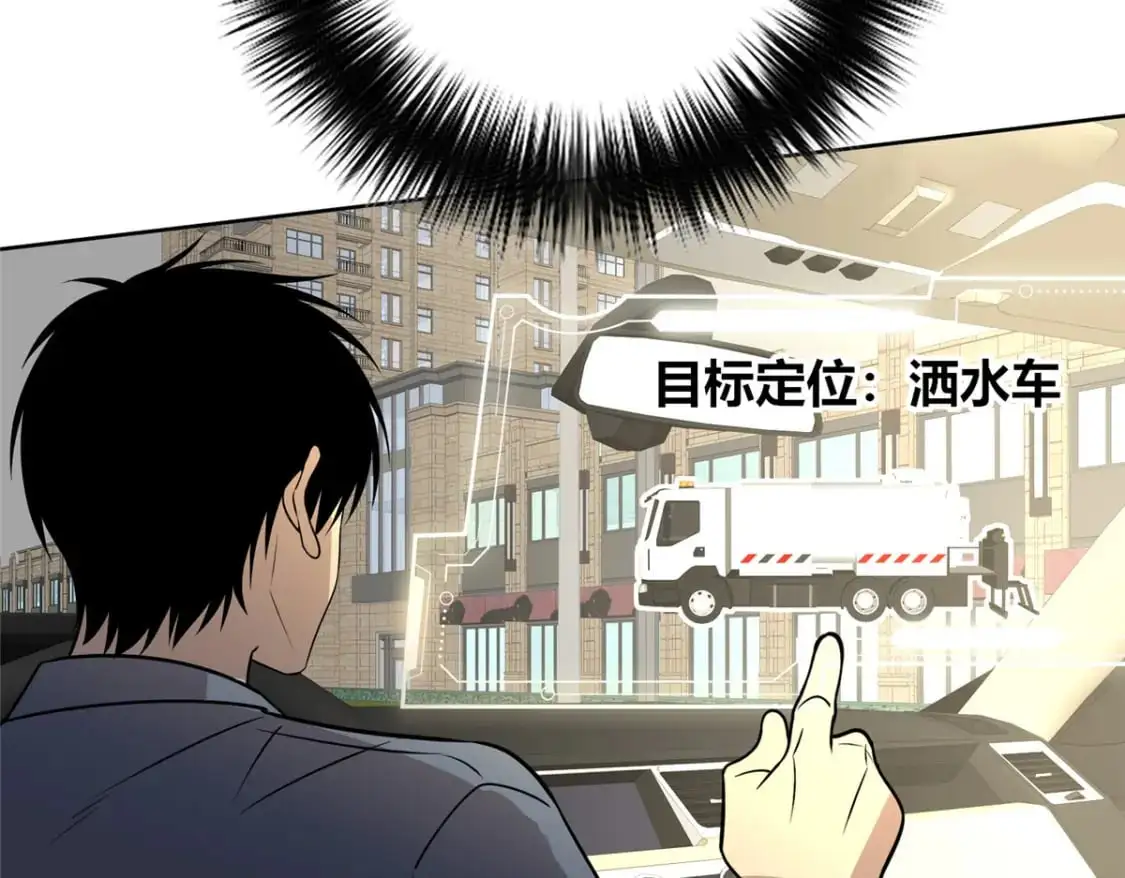 154 第48页