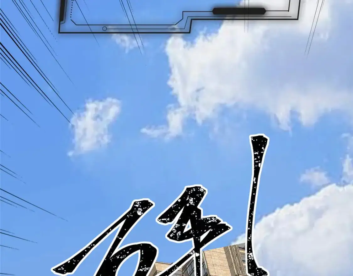 154 第50页