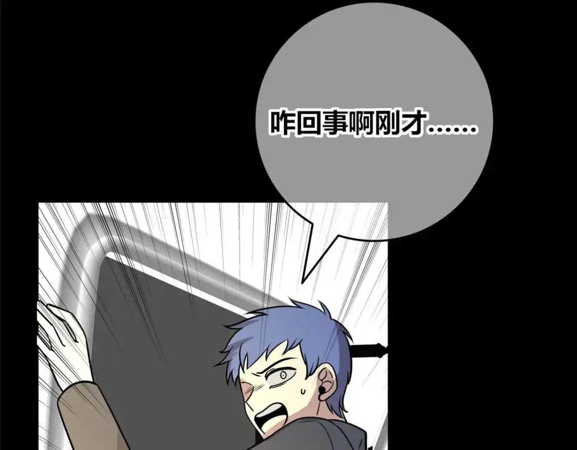 154 第55页