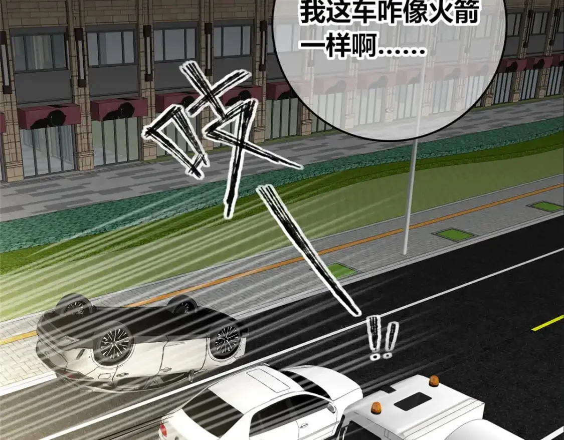 154 第57页