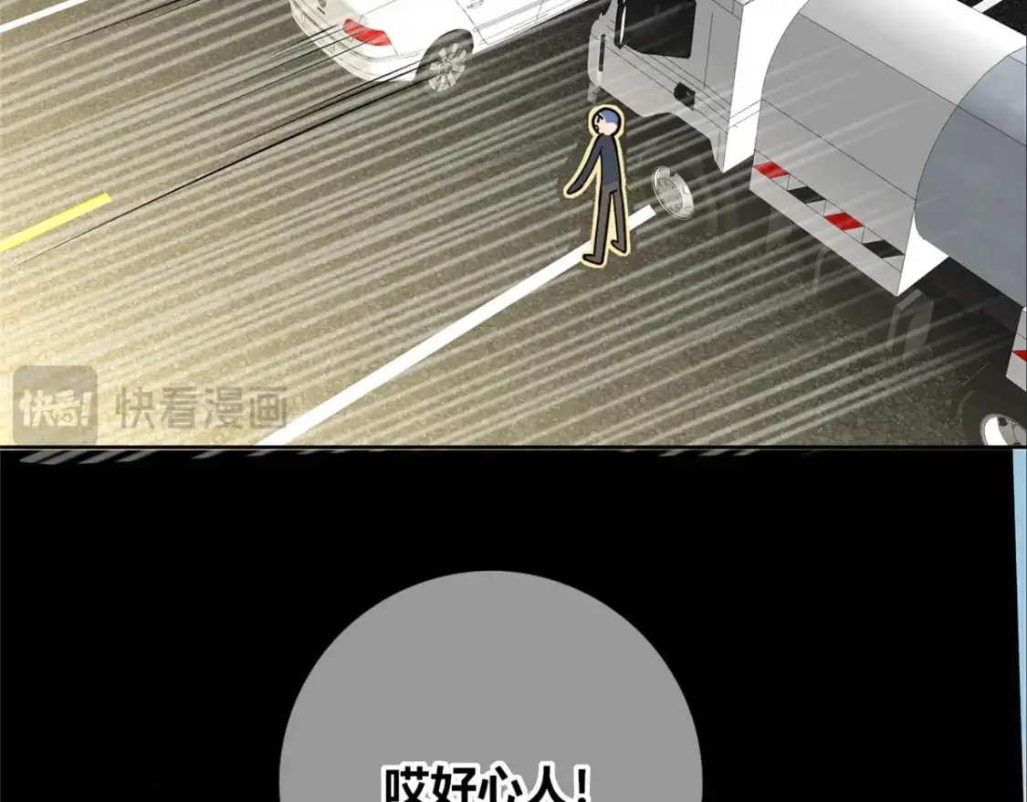154 第58页