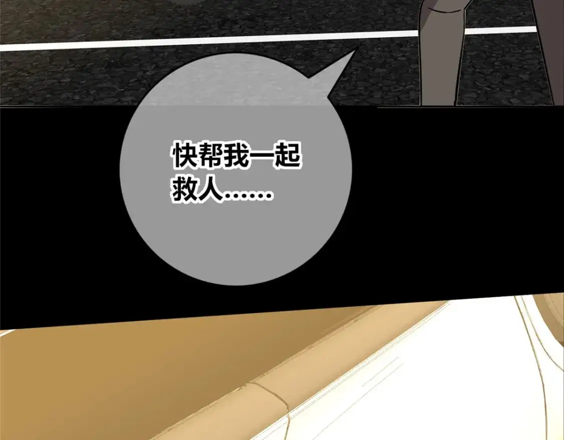 154 第60页