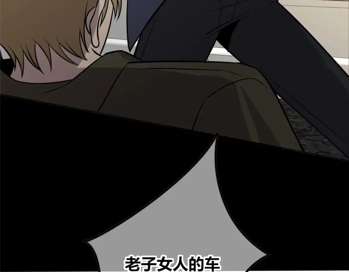 154 第69页