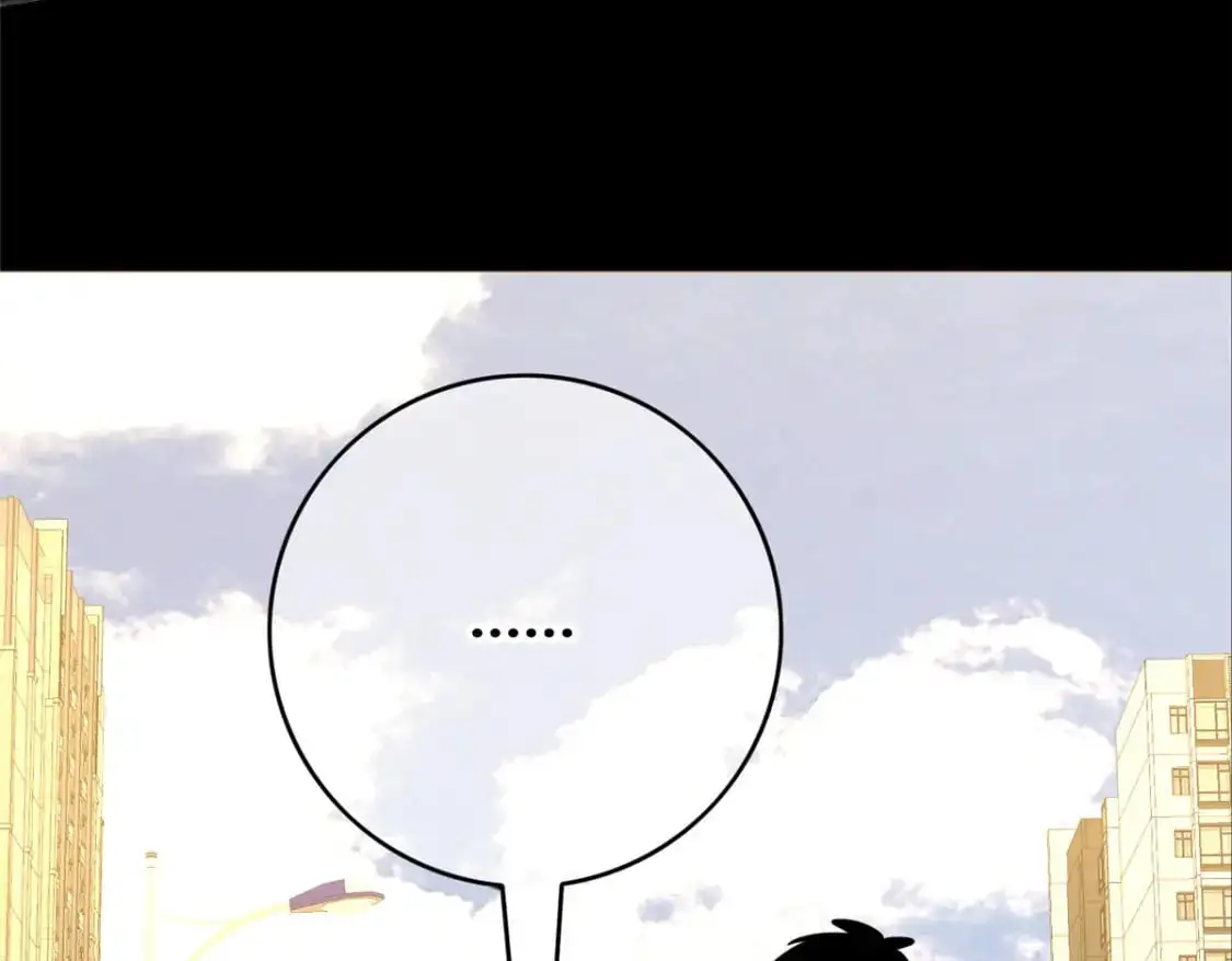 154 第73页