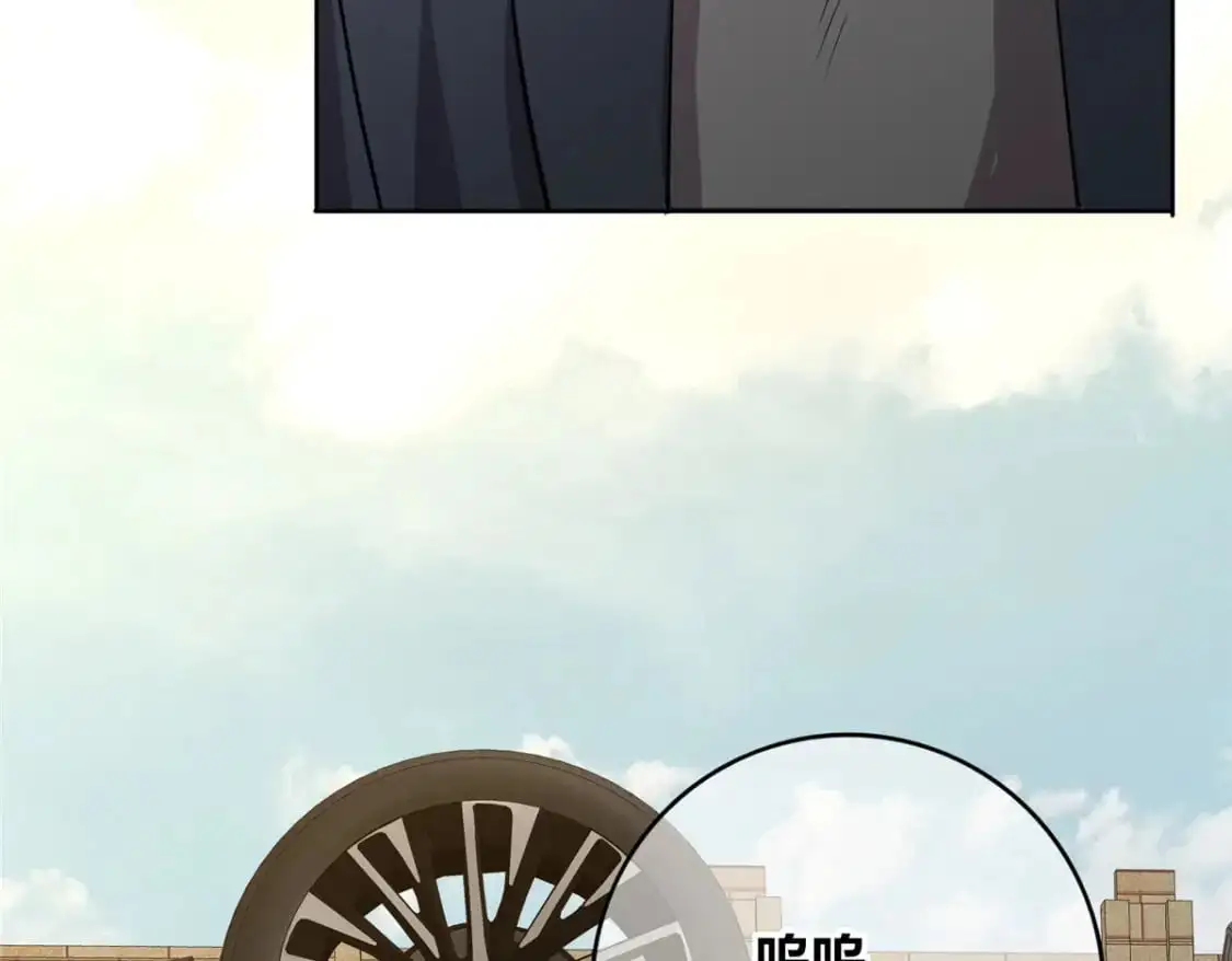 154 第82页