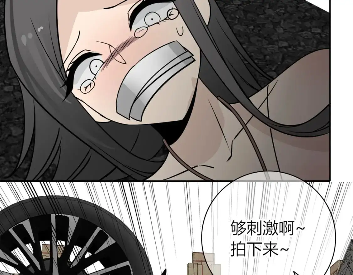 154 第89页