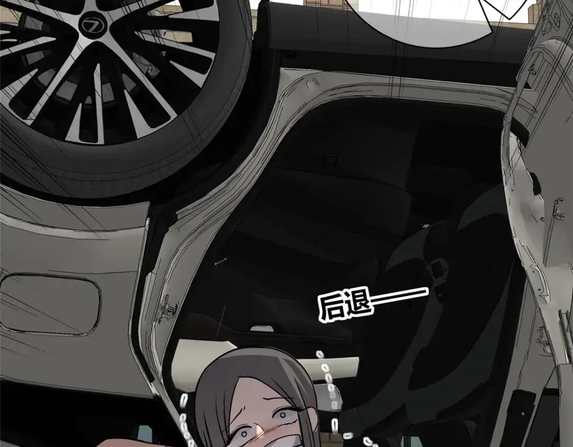 154 第90页