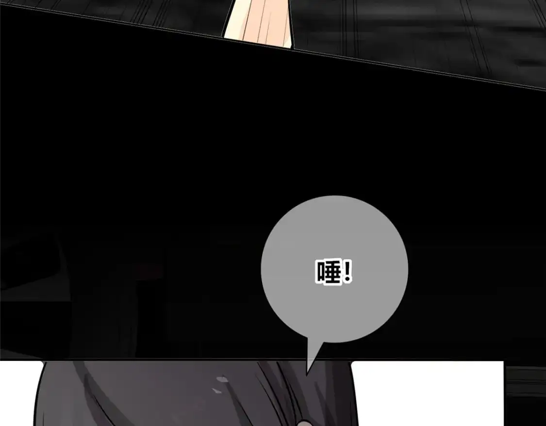 154 第92页