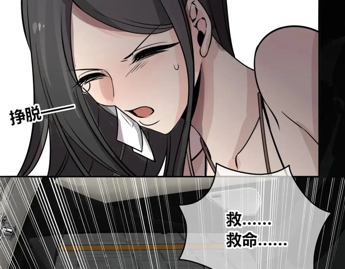 154 第93页