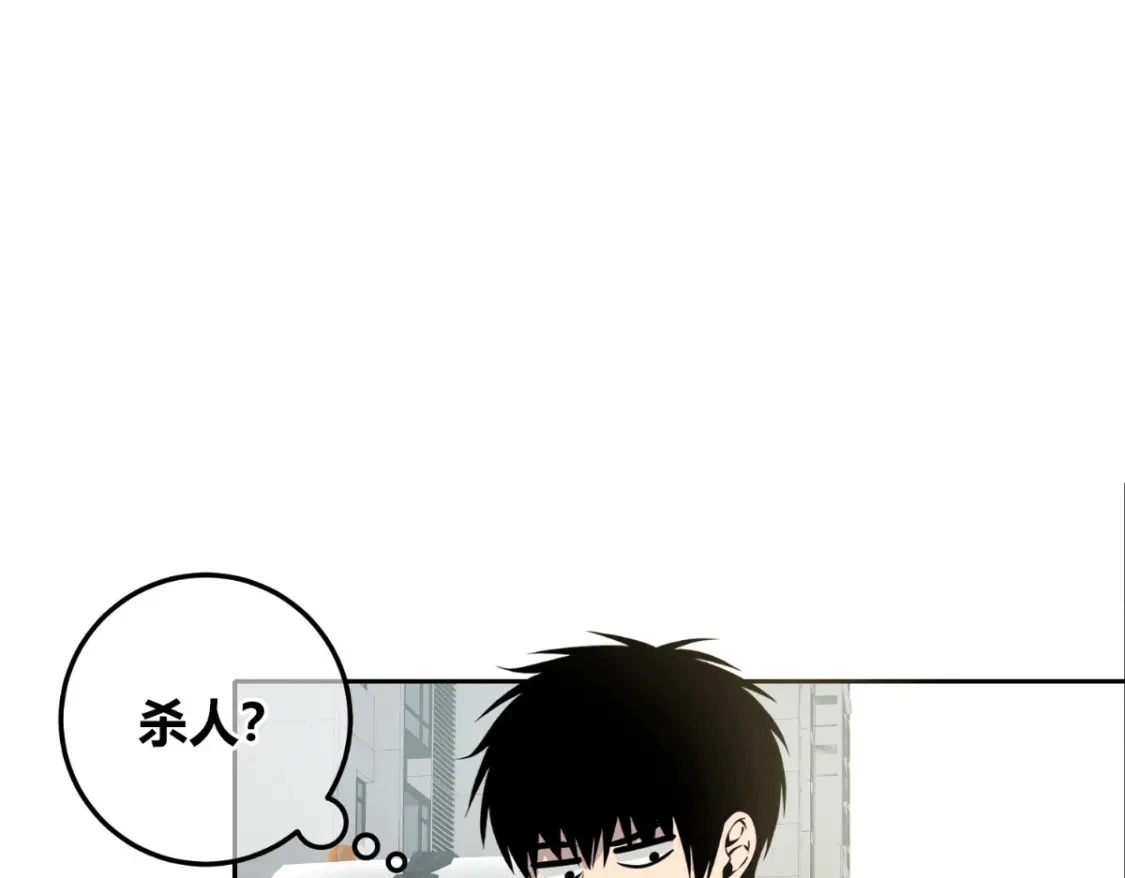 155 第6页