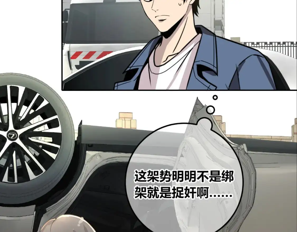 155 第7页