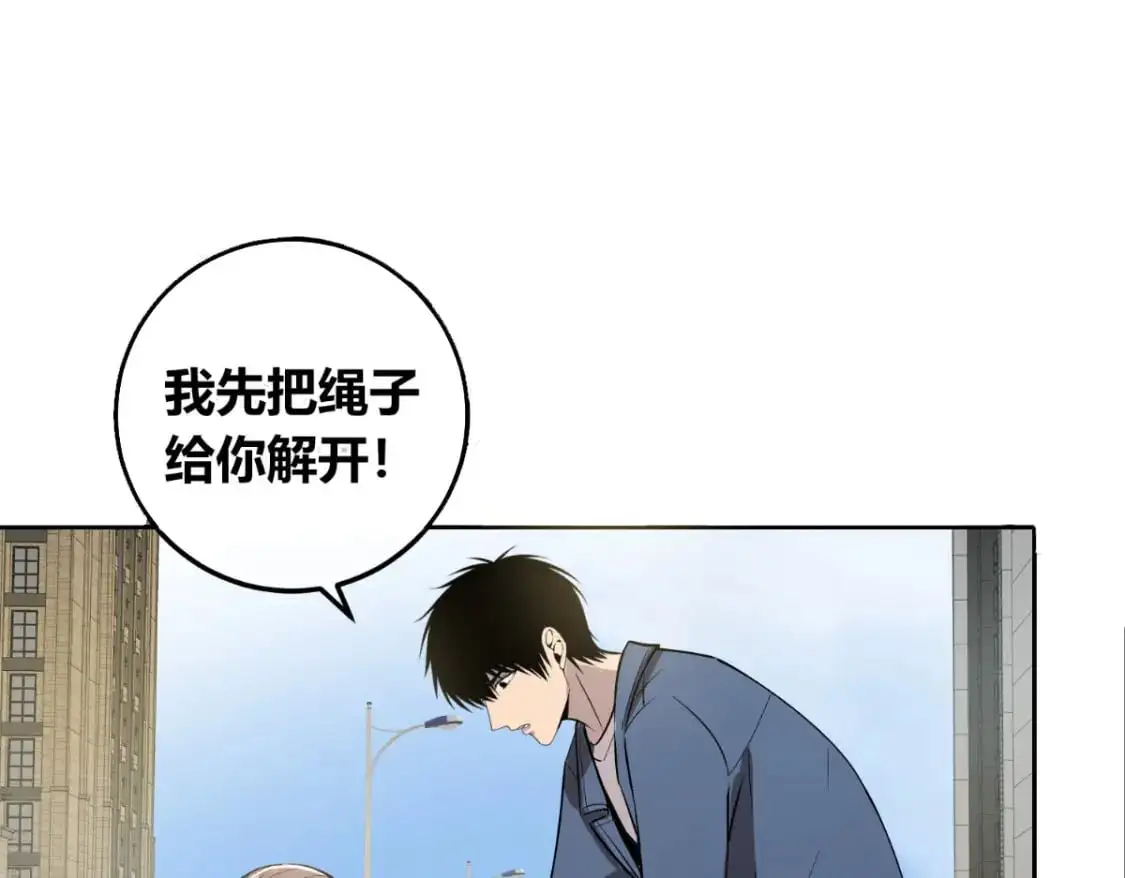 155 第9页