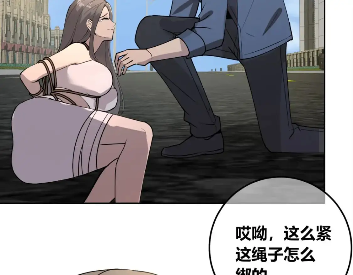 155 第10页