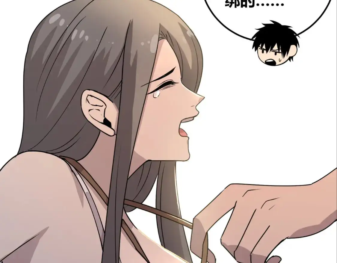 155 第11页