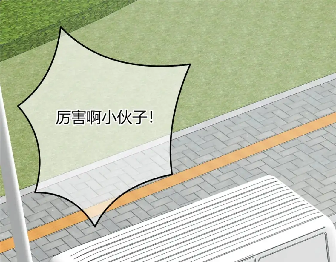 155 第30页