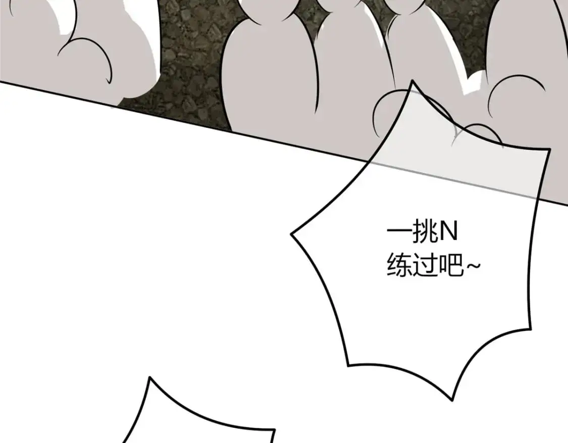 155 第33页