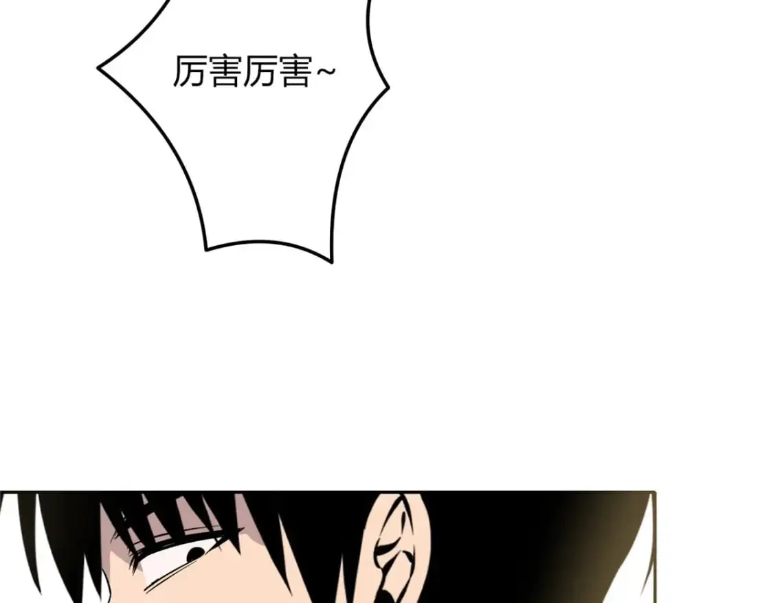 155 第34页