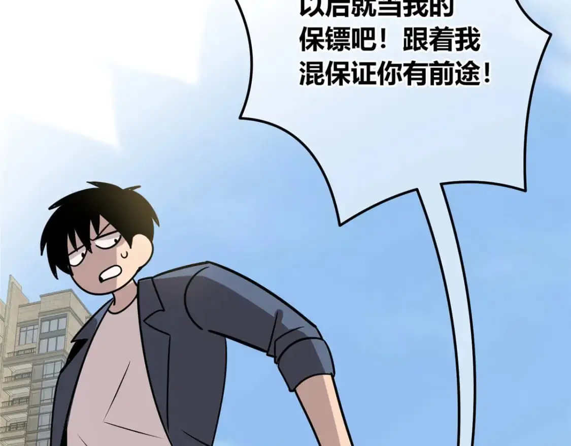 155 第36页