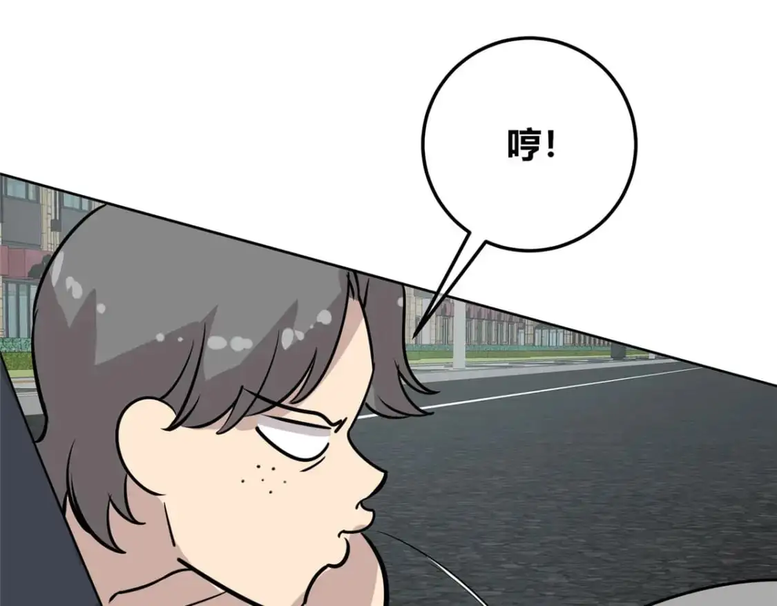 155 第39页