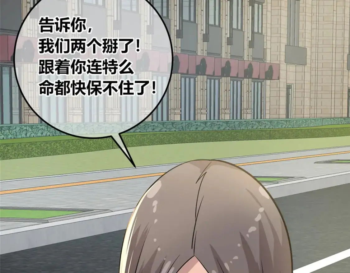 155 第43页