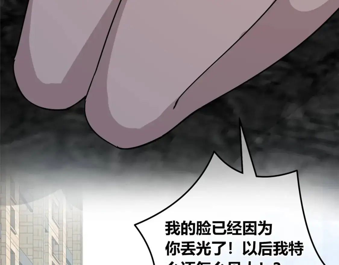 155 第46页