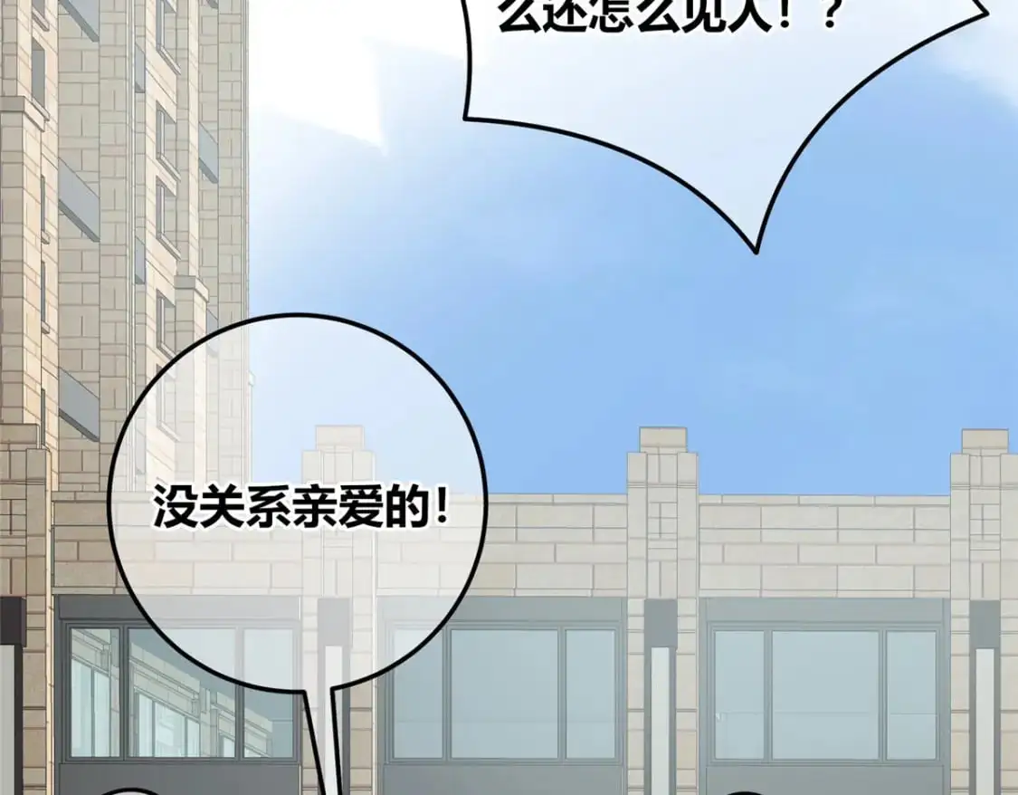 155 第47页