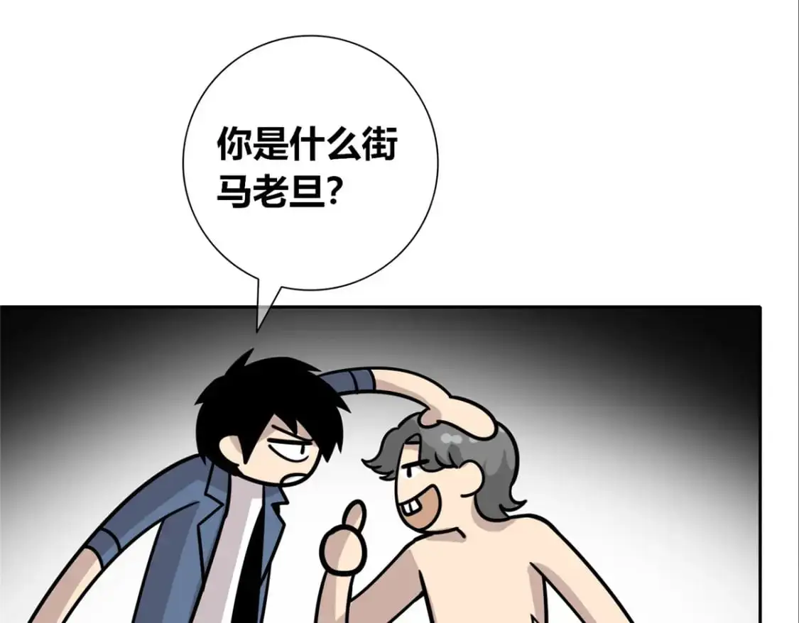155 第52页