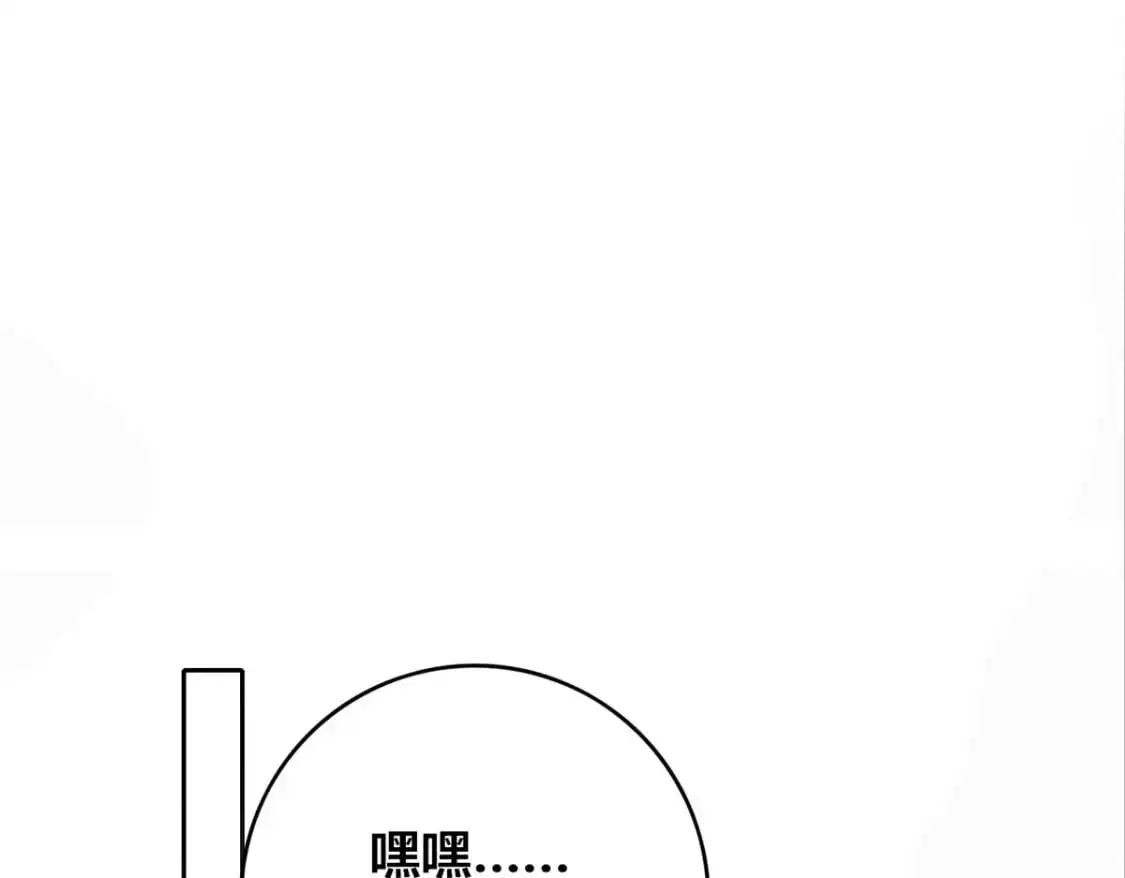 155 第59页