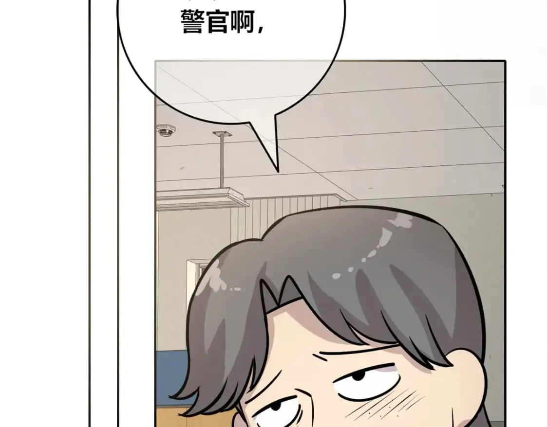155 第60页