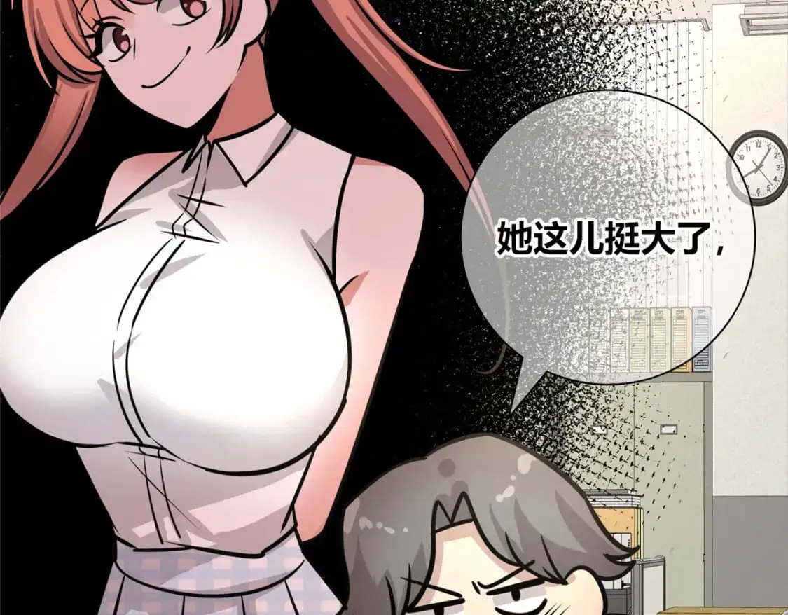 155 第63页