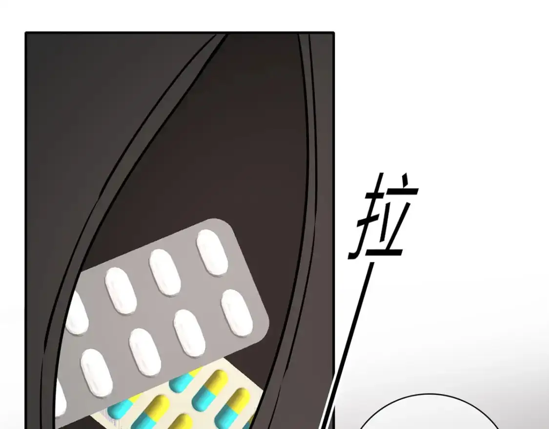 155 第85页