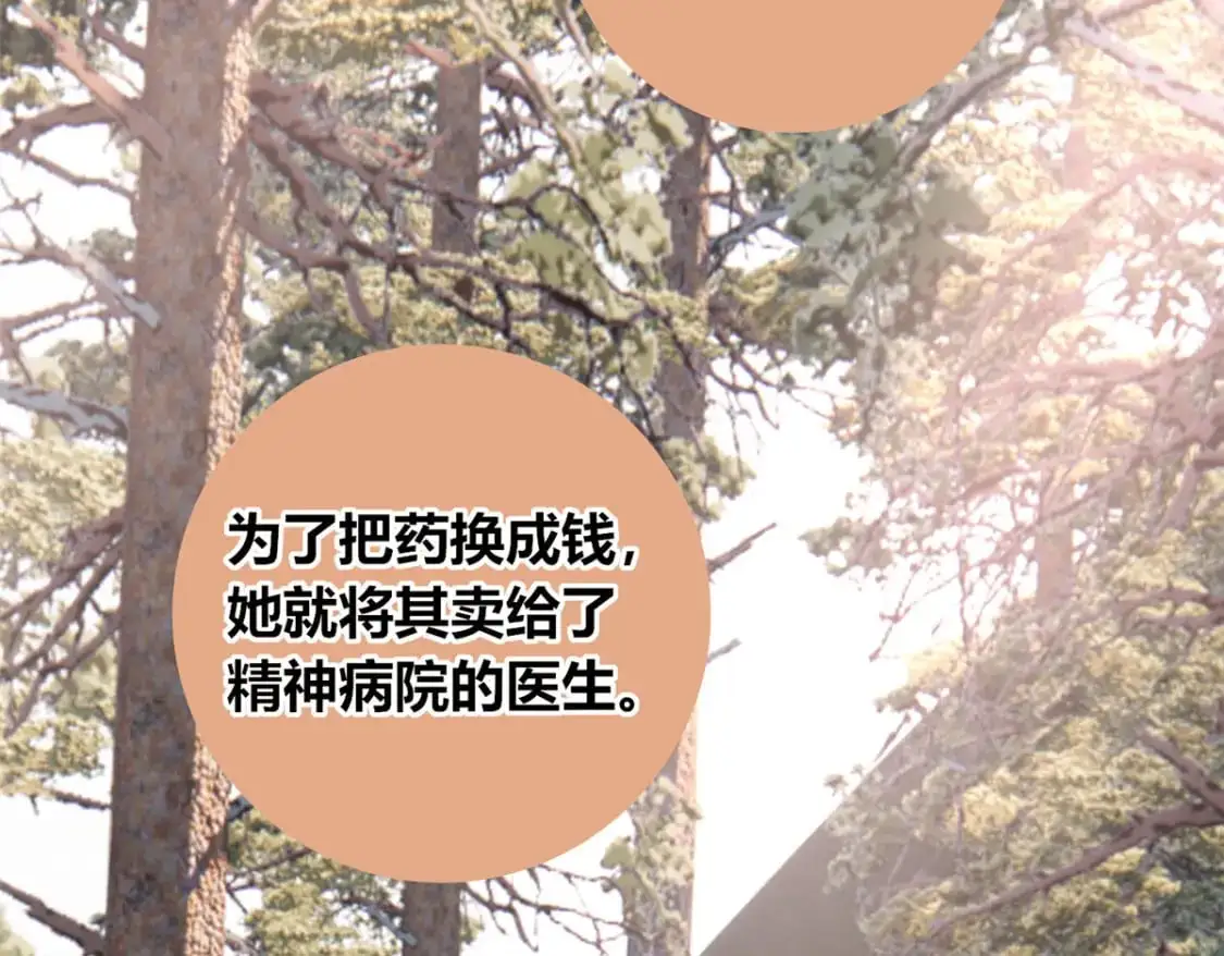 155 第89页