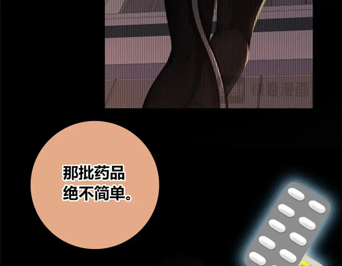 155 第93页