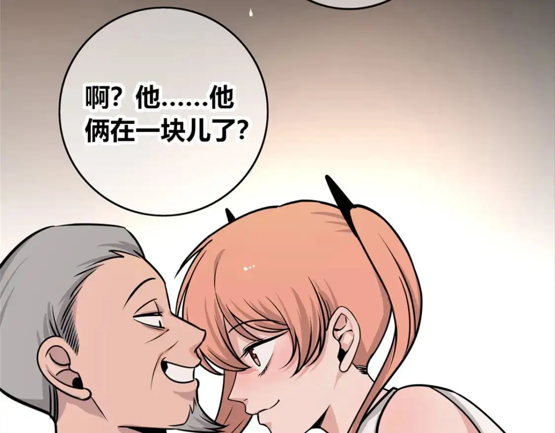 155 第109页