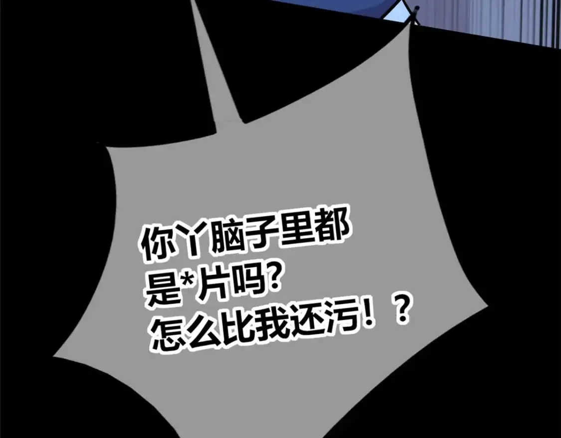 155 第115页