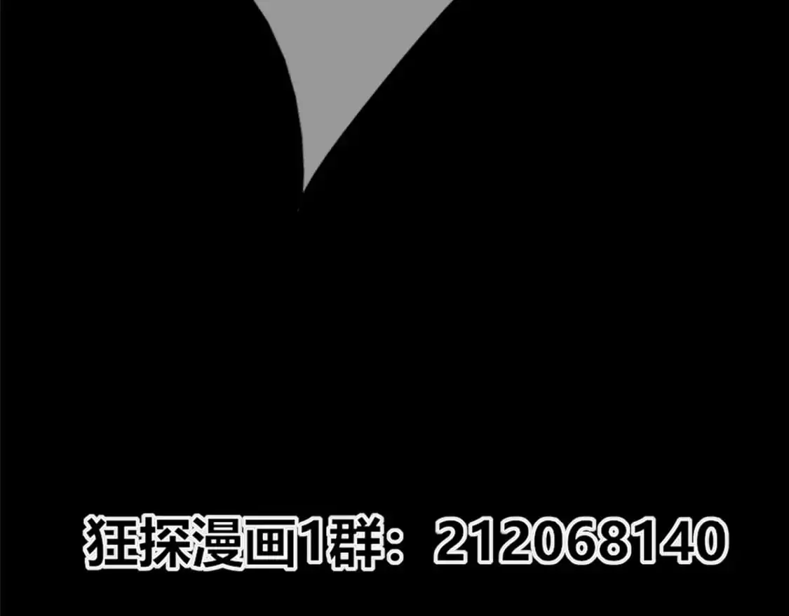 155 第116页