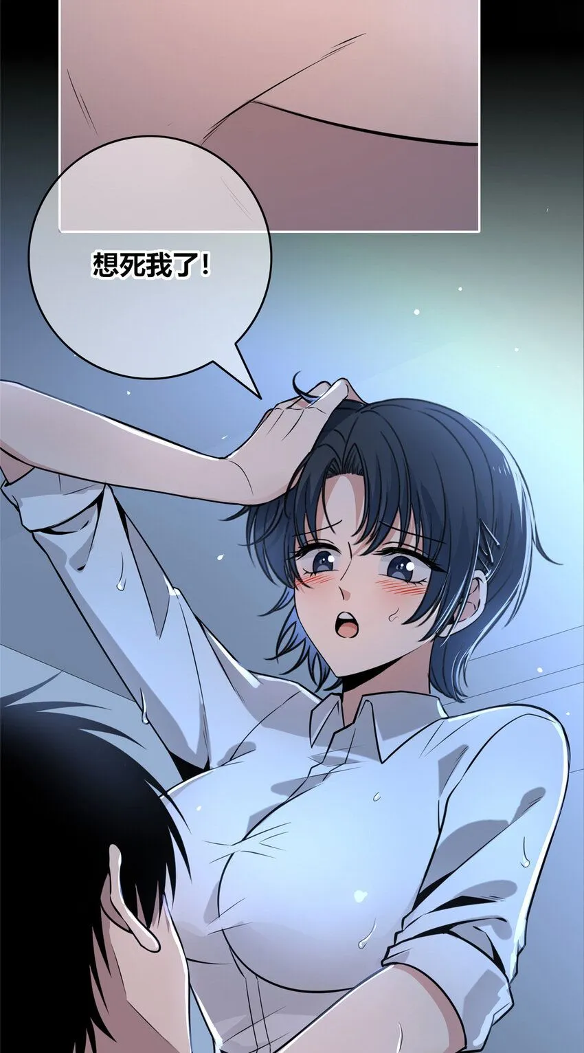 136 136 第7页
