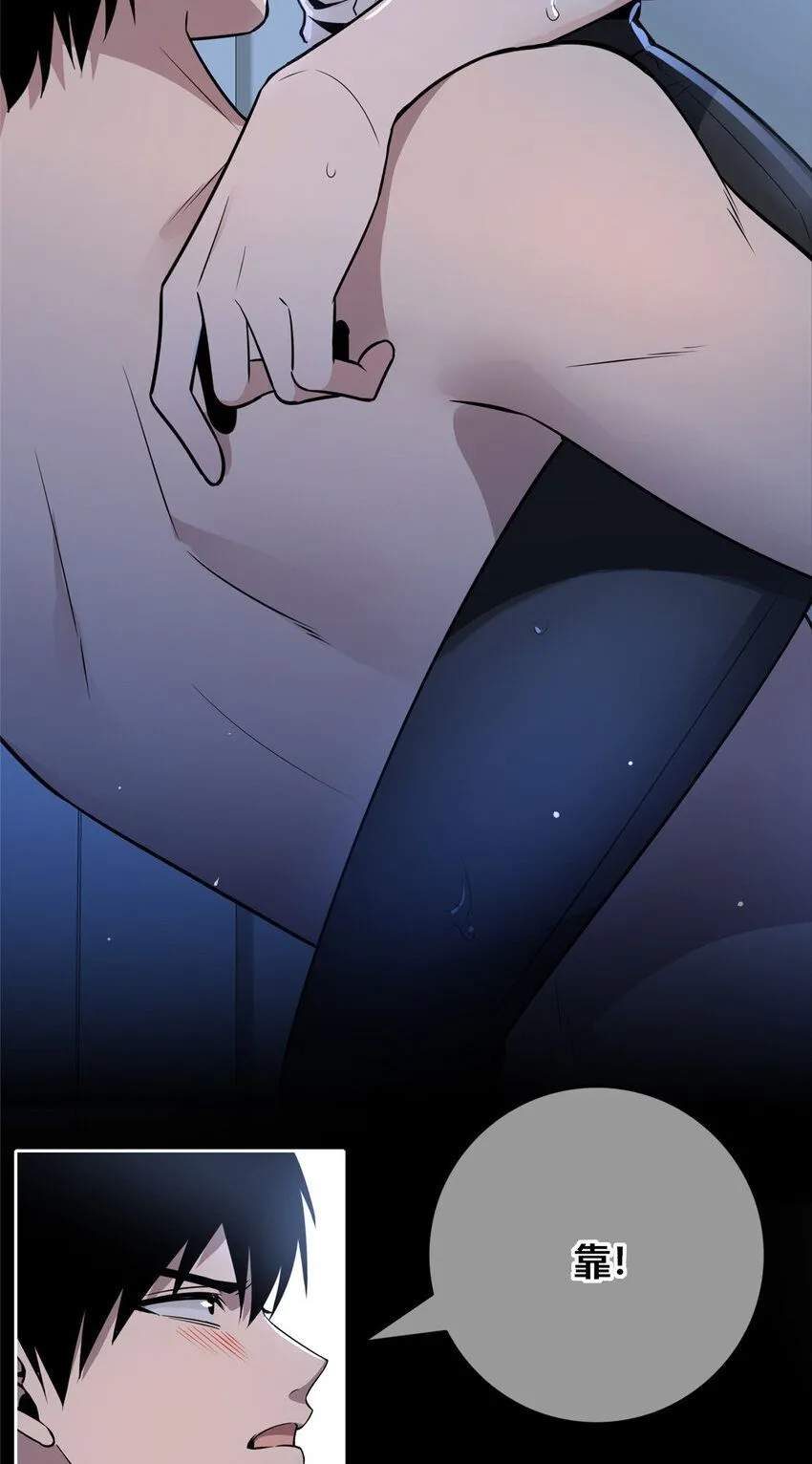 136 136 第8页