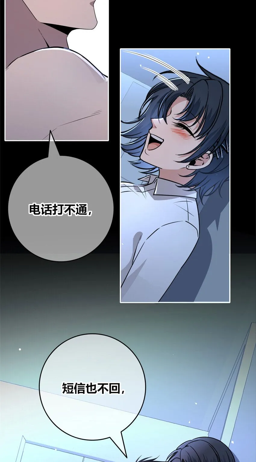 136 136 第9页