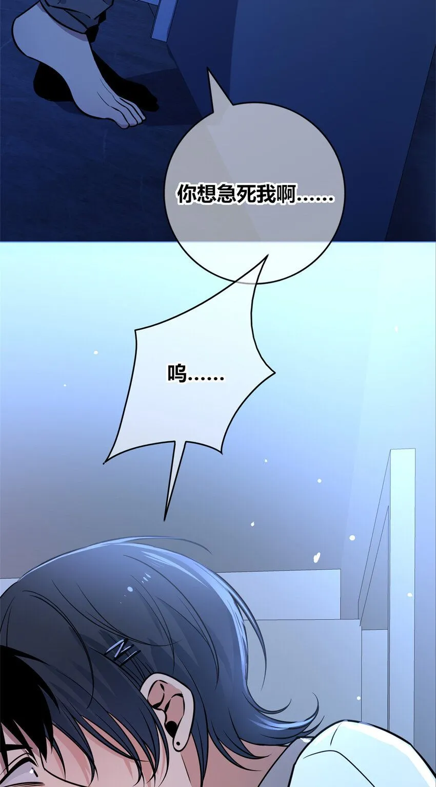 136 136 第11页