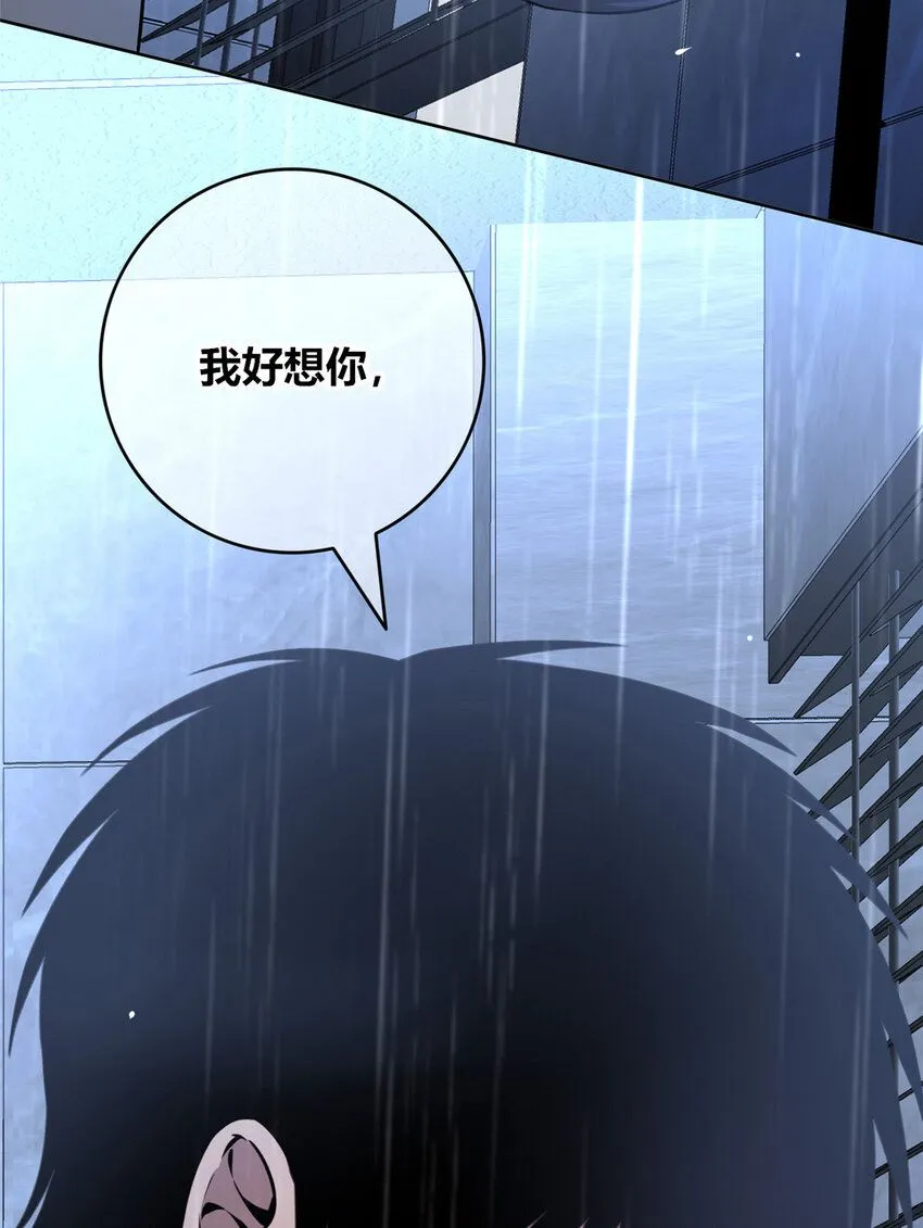 136 136 第19页